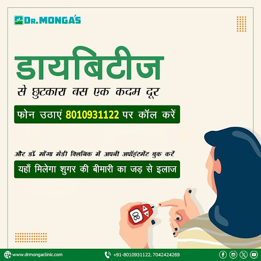 A Dive into the Best Ayurvedic Diabetes Remedies in India