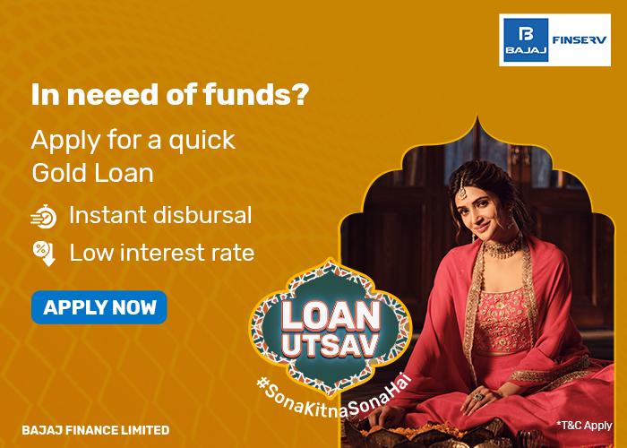 gold loan amount per gram