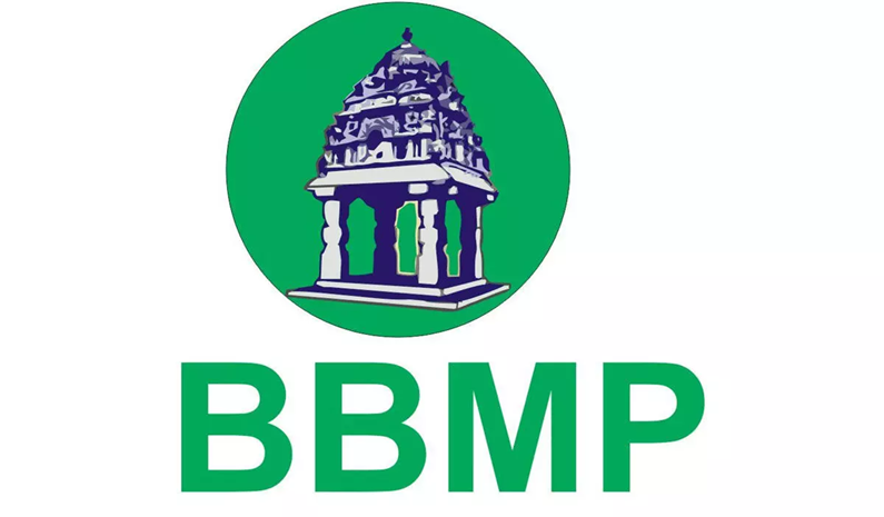 BBMP eKhata