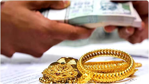gold loan